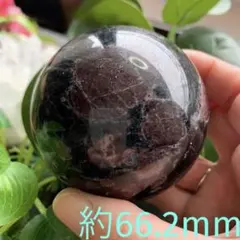 hhkkさん取置】アメジスト丸玉 ウルグアイ産 9cm 982gスフィア天然石