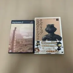 チュウリップ　ソフト+公式ガイドブック セット　ラブデリック　PS2