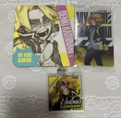 ヒロアカ 原画展 ダイソー DAISO ウエハース上鳴電気 アトコ カート