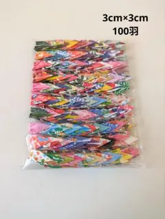 2026年最新】ミニ千羽鶴の人気アイテム - メルカリ