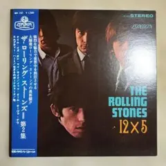 ローリングストーンズ 洋楽