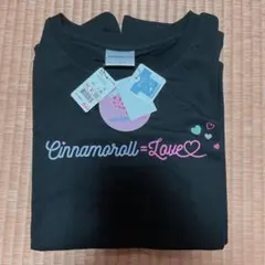 Item thumbnail for item 3c70c173-ec18-4c9e-b061-a68c75ba0b65