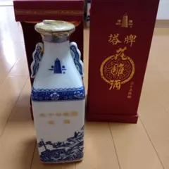 北大倉 君妃 白酒 250ml 50度 - メルカリ