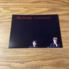 Item thumbnail for item eab4cea0-8183-44e8-99aa-08de911c68d1