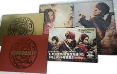 キングダム展 複製原画 複製原稿 全10種 フルコンプセット - メルカリ