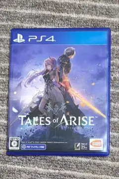 Tales of Arise PS4