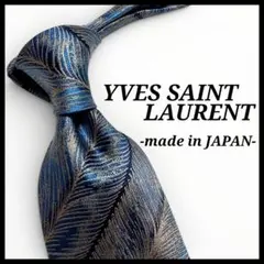 ✨美品✨イヴサンローラン　ネクタイ　ボタニカル柄　ブルー系　ジャガード　シルク