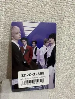 TXT トレカ　7TH YEAR ユニバ　UMS 特典　箔押しフォトカード