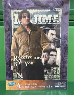 2026年最新】龍が如く くじ 真島の人気アイテム - メルカリ