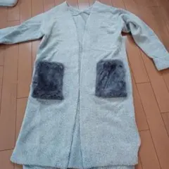 グレー Mサイズ カーディガン ファー付き