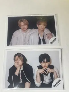 Sexy Zone 菊池風磨 中島健人 公式写真