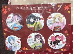 魔法少女まどか☆マギカ 京まふ限定 舞妓缶バッジ 6個セット まどマギ　未開封 魔法少女まどか☆マギカ 京まふ限定 舞妓缶バッジ 6個セット まどマギ