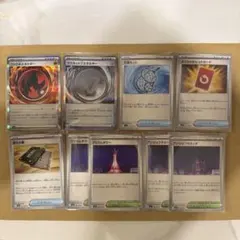 【セット販売】ニトロエネルギー、各種トレーナーズ　ニンジャスピナー