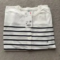 ユニクロ　WOMEN UVカット　ボーダークルーネックカーディガン　長袖