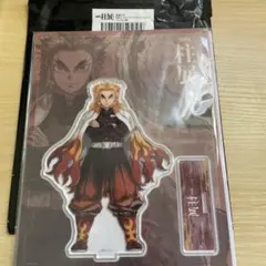 鬼滅の刃　柱展　キービジュアル　アクリルスタンド 煉獄杏寿郎