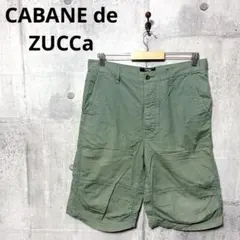 CABANE de ZUCCa カバンドズッカ メンズ ハーフパンツ M カーキのサムネイル