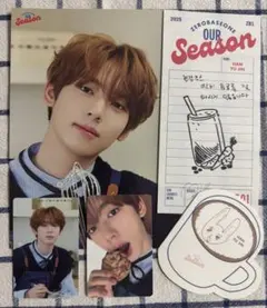 ZEROBASEONE シーグリ ハンユジン