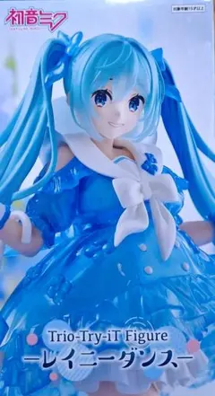 2026年最新】初音ミク 「初音ミク」 Trio-Try-iT Figure-レイニー