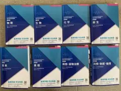 2026年最新】薬剤師国家試験 改訂第13版の人気アイテム - メルカリ