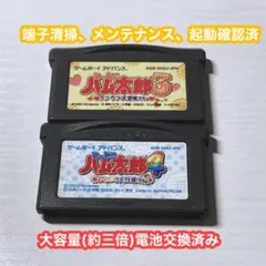 GBA ハム太郎4 電池版 GBA ハム太郎4 電池版 - メルカリ