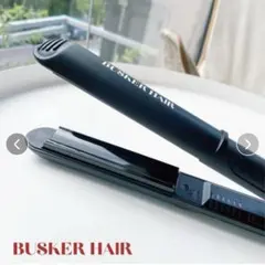 BUSKER HAIR 毛先カールアイロンのサムネイル