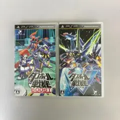 ダンボール戦機 BOOST & W 2本セット
