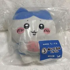 エニマイくじ ちいかわ ぬいぐるみ ハチワレ
