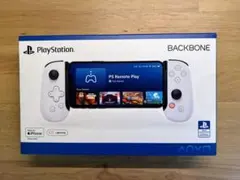 2026年最新】backbone one lightningの人気アイテム - メルカリ