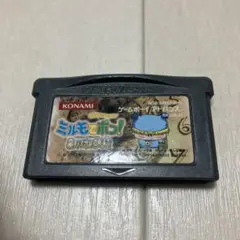 まるち様 リクエスト 5点 まとめ商品