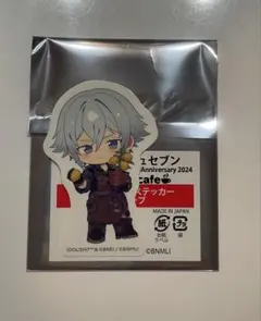 じゅうさんじ様 リクエスト 2点 まとめ商品