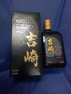 ピュアモルト ウイスキー 吉崎　７００ml ３本セット　住乃井酒造 ピュアモルト ウイスキー 吉崎 700ml 3本セット 住乃井酒造