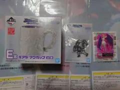 ワンピース 一番くじ 未来島エッグヘッド E賞 ギア5 マグカップ おまけ付き