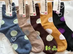 しーちゃん断捨離中売り切りたい！！様 リクエスト 2点 まとめ商品