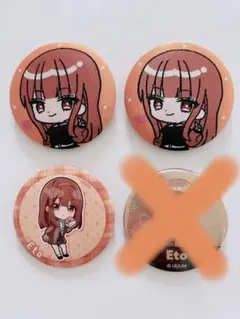 カラフルピーチ　Eto さんピンバッジ 4個セット