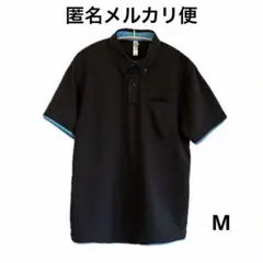 ブラック ポロシャツ