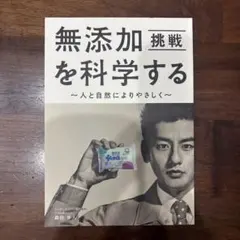 Item thumbnail for item 911638d5-ffb0-408d-a457-2861fd2fc1e1