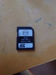 2026年最新】G46 79ez1の人気アイテム - メルカリ