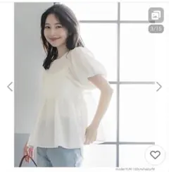 Item thumbnail for item 49bc654d-8db3-4fbd-8a45-2a201e12ff55