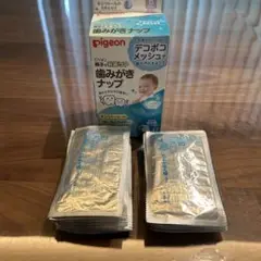Pigeon 歯みがきナップ 42包入り