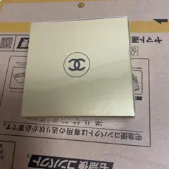 シャネルサブリマージュサボンネトワイヤン新品未使用のサムネイル