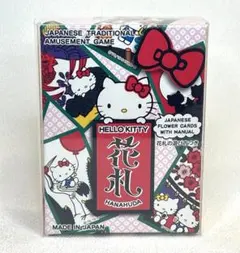 Item thumbnail for item 97843699-baf7-4002-9836-191c0a455269