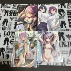 神隠しの楽園 (7) 4店舗特典