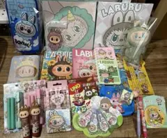 【！！新品未使用！！】　ラブブ　雑貨　まとめ売り　25点セット！！