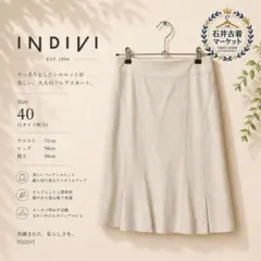 INDIVI フレアスカート サイズ40 ライトグレー