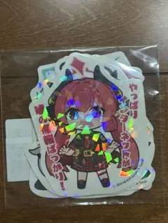 ブルーアーカイブ セリフステッカーセット