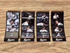 フォトグレイカード ロッテ 藤岡裕大 小島和哉 宮崎竜成 鈴木昭汰