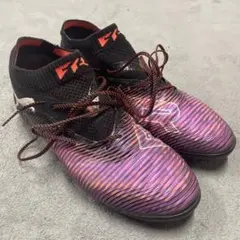 Puma FUTURE 2.4 サッカーシューズ