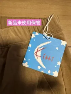 kikki