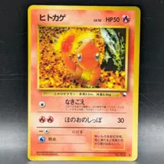 Item thumbnail for item 0802c70f-4bad-4274-9d44-cf93ba5708a6