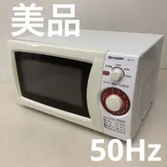 2025年最新】RE-T3-W5の人気アイテム - メルカリ